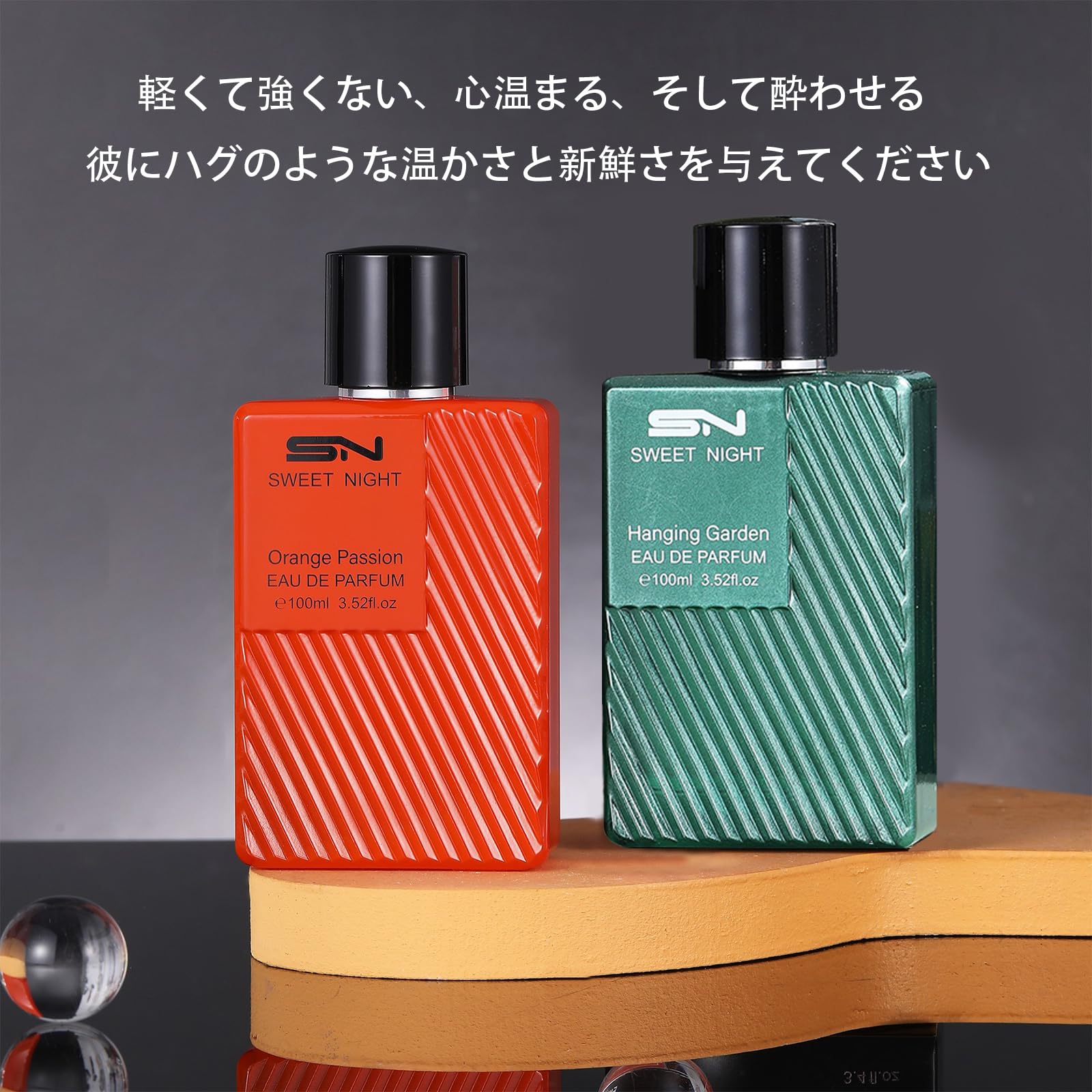 Amazon | Gevlonecirly メンズ 香水 スパイシー オリエンタル